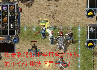 ˽սʿ䵶ܵȷʹüʲô