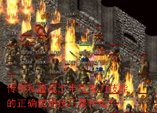 ˽սʿ䵶ܵȷʹüʲô