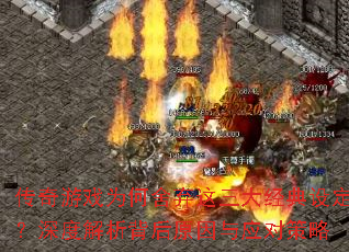 ϷΪ󾭵趨ȽԭӦԲ