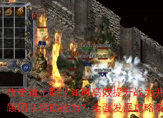 ʿְҵθЧսŶӸȫ淢չԽ
