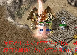 ʿְҵθЧսŶӸȫ淢չԽ