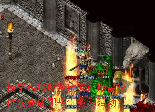 ˽ǰЩͻ