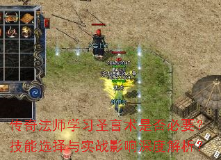 淨ʦѧϰʥǷҪѡʵսӰȽ