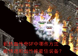 ѪSFЩܿˢװ