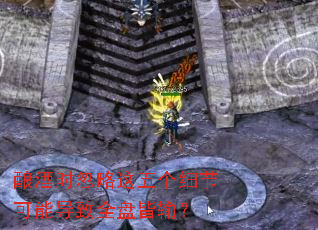ʱϸڿܵȫ̽䣿