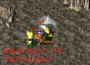 ʱϸڿܵȫ̽䣿