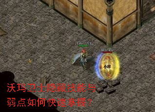 ʿؼοգ