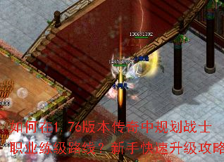 1.76汾й滮սʿְҵ·ߣֿ