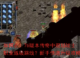 1.76汾й滮սʿְҵ·ߣֿ