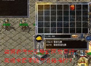 ڴ˽ʵȫ¢۸ٿأ