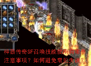 SFٻʹЩעαⳣʧ