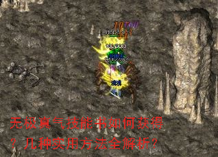 ޼λãʵ÷ȫ