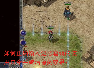 ȷװʹÿЧ