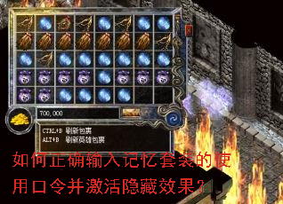 ȷװʹÿЧ