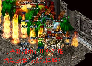 ˽Щ뼼⣿