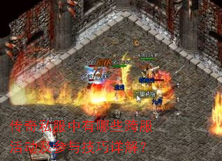 ˽Щ뼼⣿