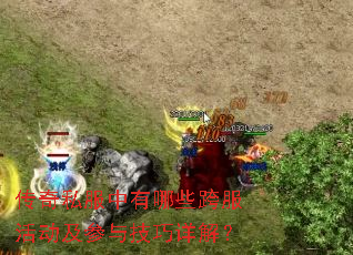 ˽Щ뼼⣿