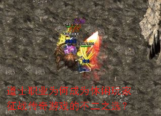 ʿְҵΪγΪսϷĲ֮ѡ