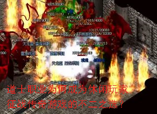 ʿְҵΪγΪսϷĲ֮ѡ