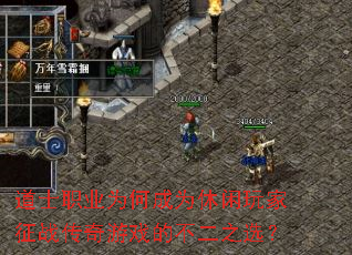 ʿְҵΪγΪսϷĲ֮ѡ