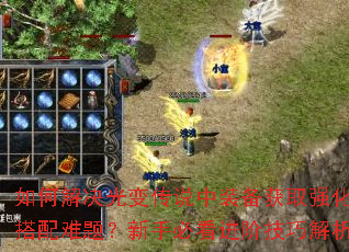 ν䴫˵װȡǿ⣿ֱؿ׼ɽ