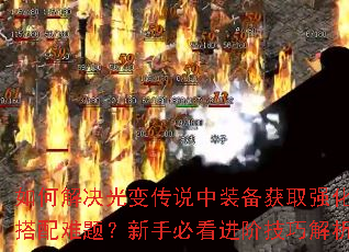 ν䴫˵װȡǿ⣿ֱؿ׼ɽ