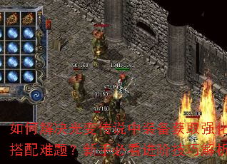 ν䴫˵װȡǿ⣿ֱؿ׼ɽ