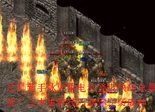 ʦֱ׵ˬȴܱУ漼Ϯ