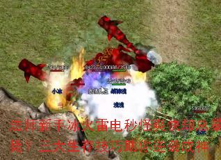 ʦֱ׵ˬȴܱУ漼Ϯ