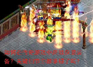 ڴϷиЧȡװؼϸ㶼