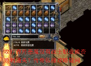 ¶ħûսʿְҵܷ˳ͨأ˽