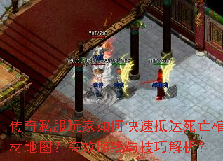 ˽οٵִײĵͼЧ·뼼ɽ