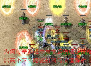 ΪδϷмֵ۸Ӹ߲£ػֵ