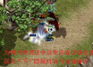 ΪδϷмֵ۸Ӹ߲£ػֵ