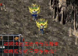 οٻܴ˽δ֪еľͶǳ棿