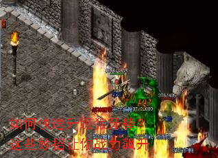 如何快速升级狼牙棒?这些妙招让你战力飙升 如何快速升级狼牙棒?这些妙招让你战力飙升