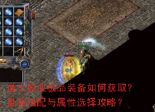 ʿְҵƷװλȡǿѡԣ