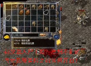 ̤ʬ벻Ĵ˽ð֮ο