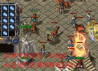 οٻȡ1.83Ʒϻͼرװ