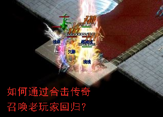 ���ͨ���ϻ������ٻ�����һع飿