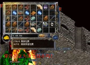 你还在以为道士弱小吗? 你还在以为道士弱小吗?