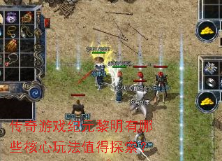 ������Ϸ��Ԫ��������Щ�����淨ֵ��̽����