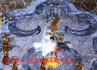 ���������������ﱬ��������ߣ�