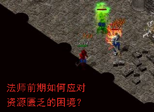 ��ʦǰ�����Ӧ����Դ�ѷ���������