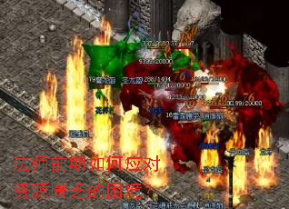 ��ʦǰ�����Ӧ����Դ�ѷ���������