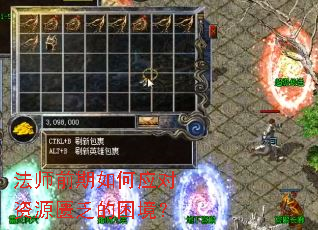 ��ʦǰ�����Ӧ����Դ�ѷ���������