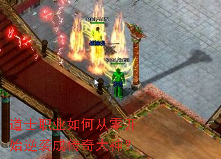 ��ʿְҵ��δ��㿪ʼ��Ϯ�ɴ������