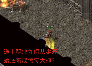 ��ʿְҵ��δ��㿪ʼ��Ϯ�ɴ������