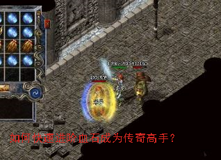 ��ο��ٽ���Ѫʯ��Ϊ������֣�