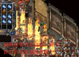 ��δ��㿪ʼ��Ϯ������ƶ��ǰ����ͨ�ع��ԣ�